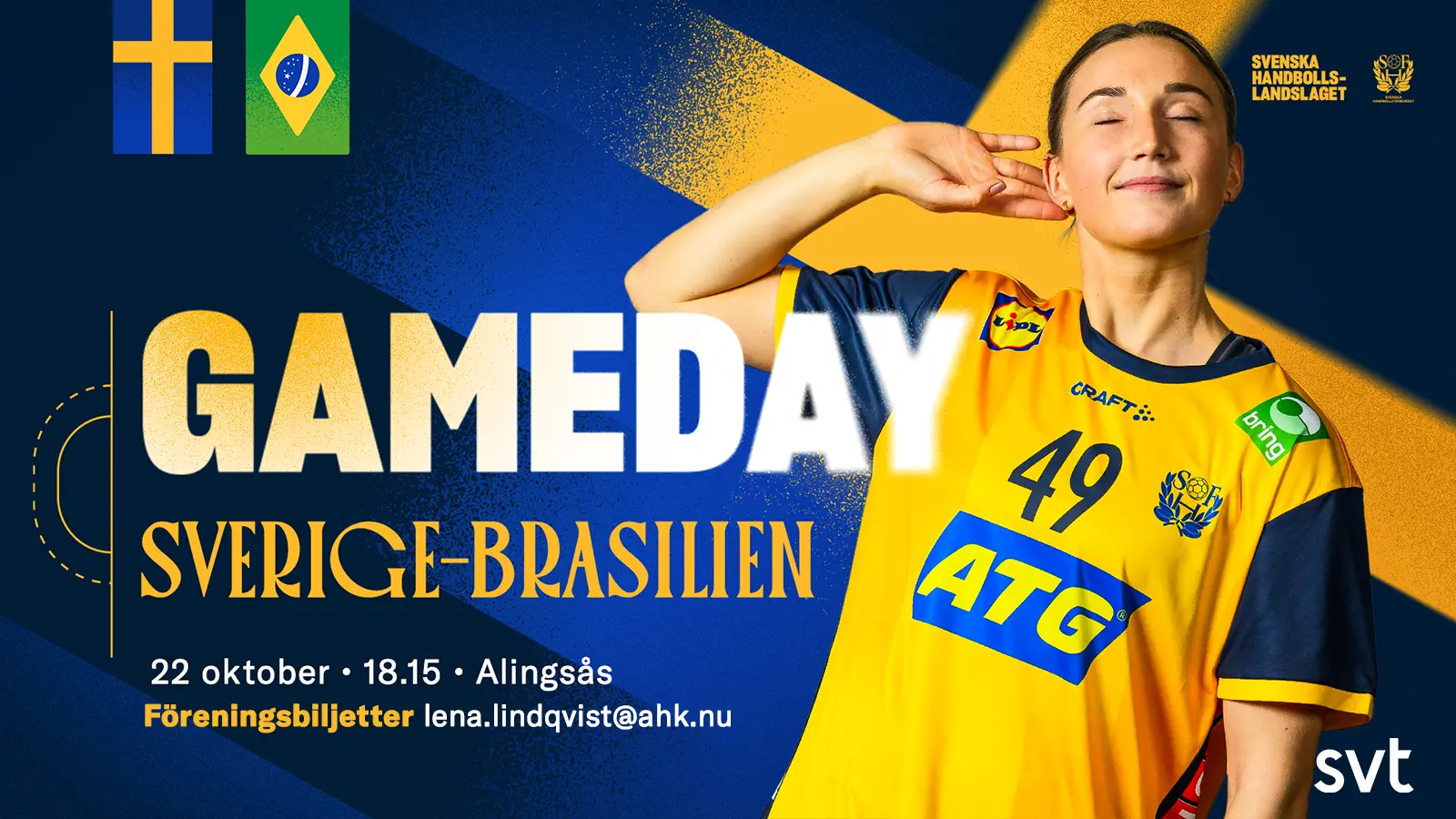 Bild som visar den nya matchtröjan