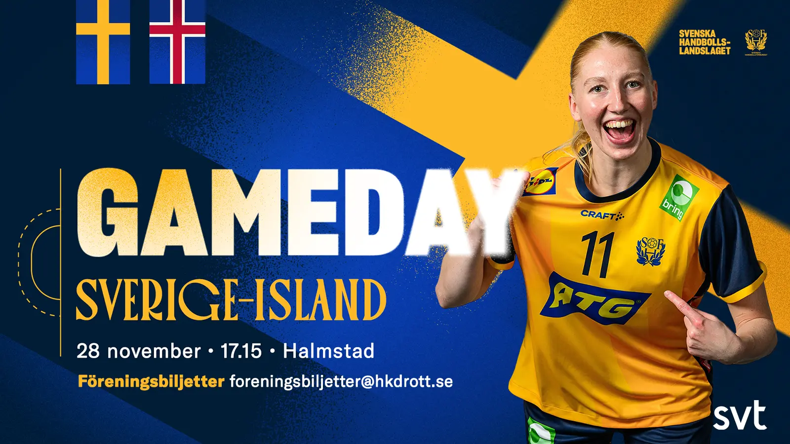 Bild som visar den nya matchtröjan