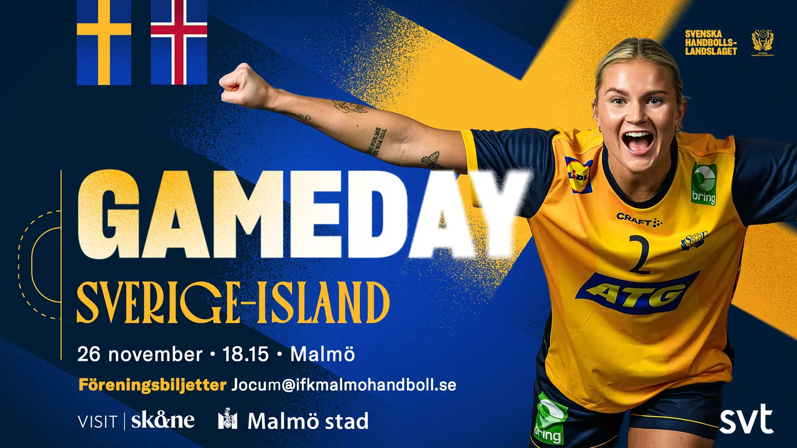 Bild som visar den nya matchtröjan