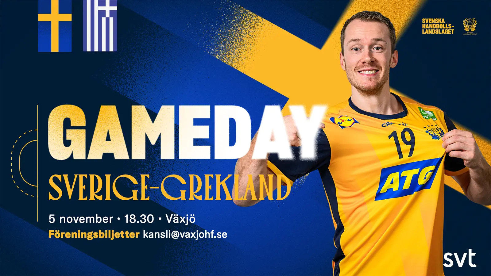 Bild som visar den nya matchtröjan